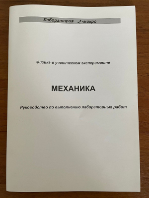   "" 